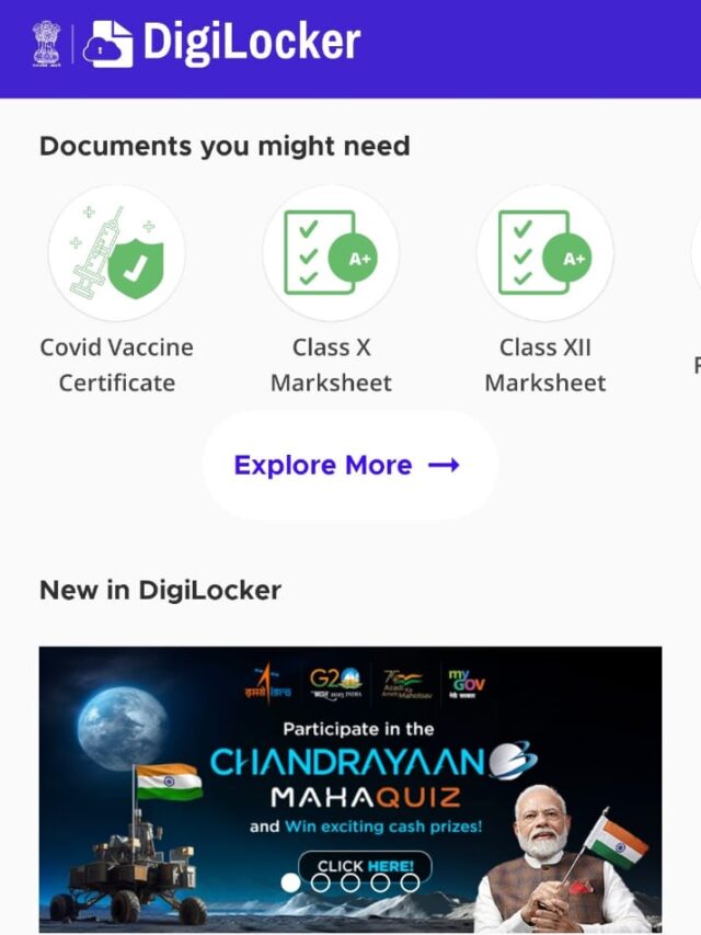 What Is Digilocker’s New Update? All Documents At One Place